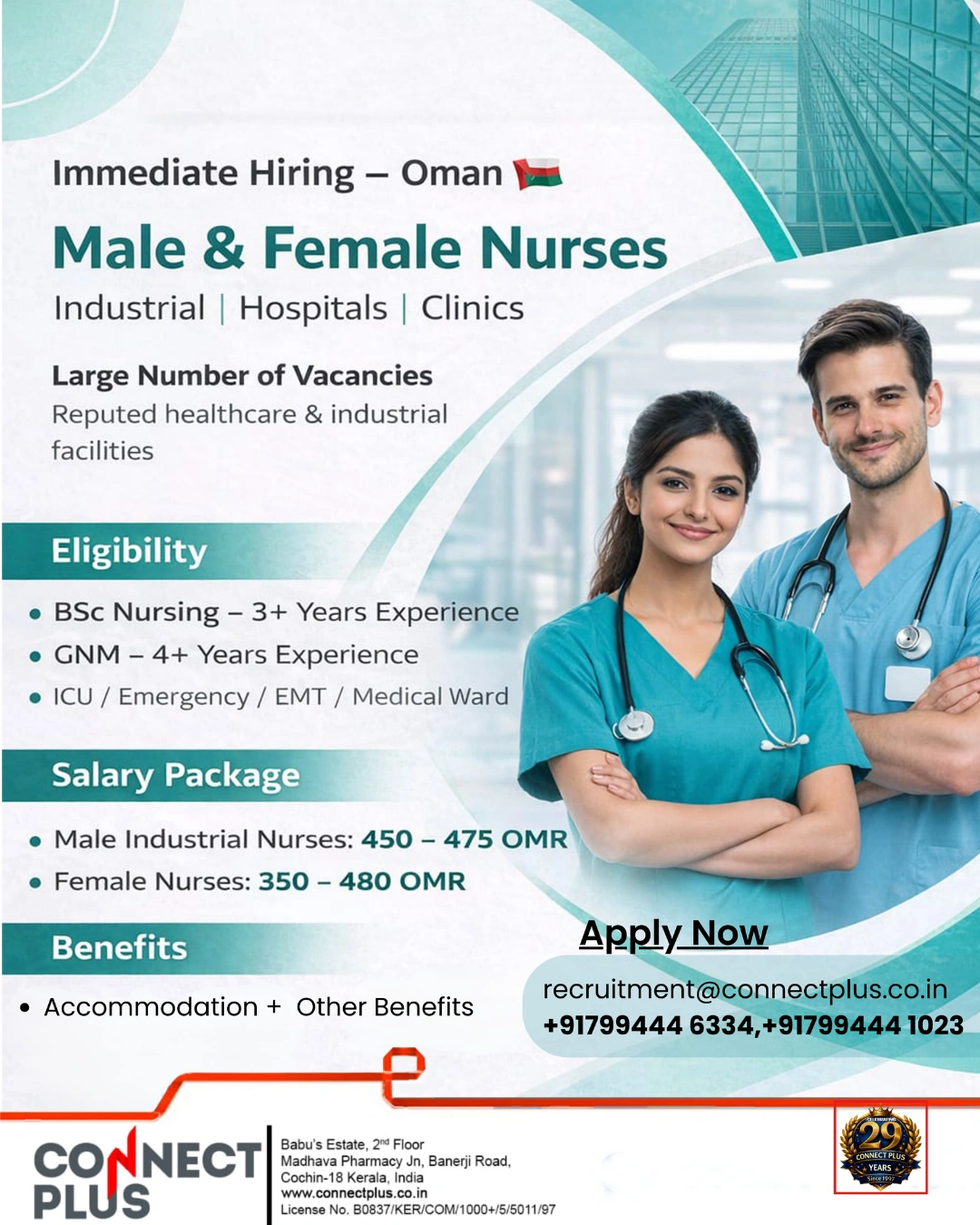 Untitled design (47) (1)