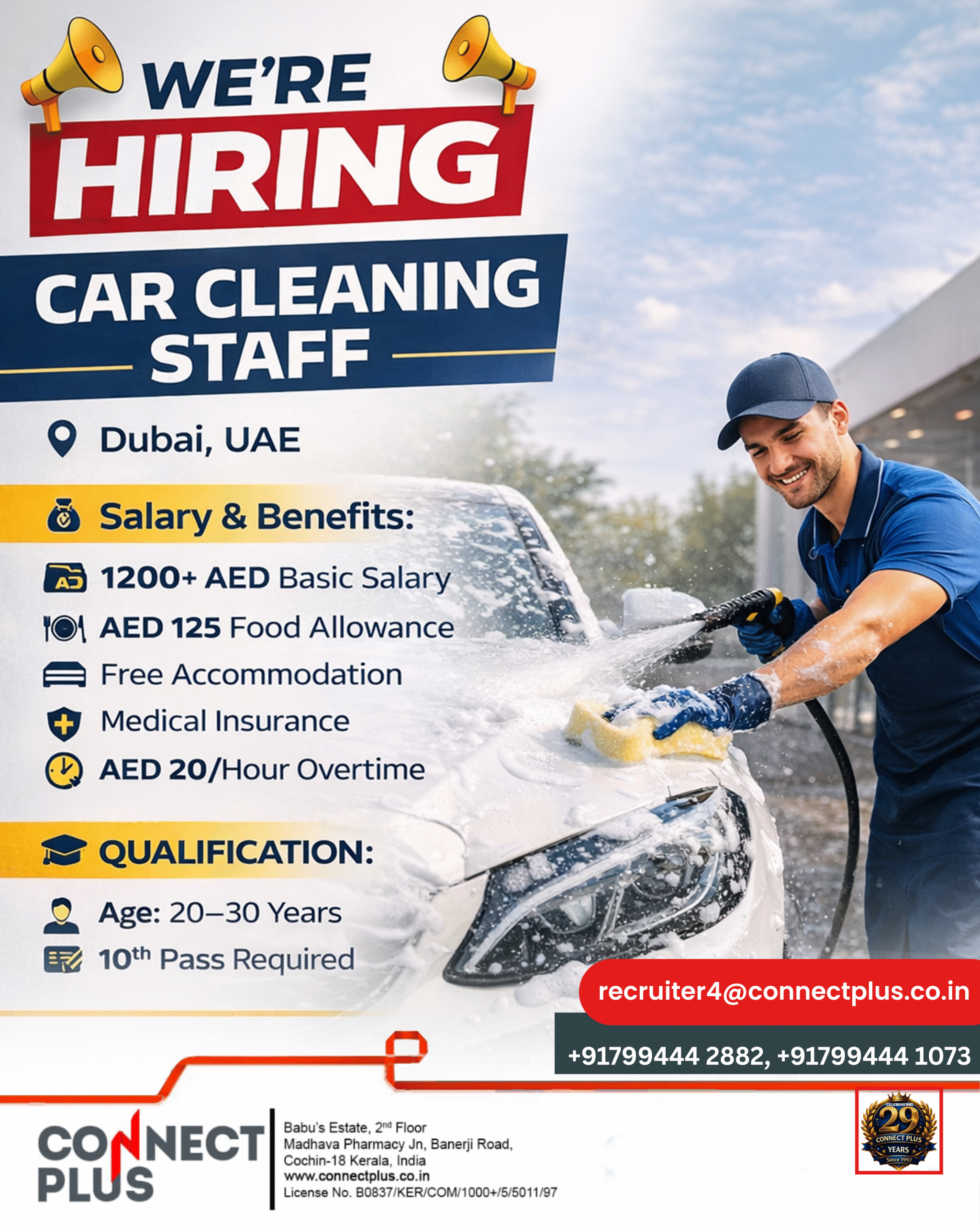 jobs@connectplus.co.in (6)